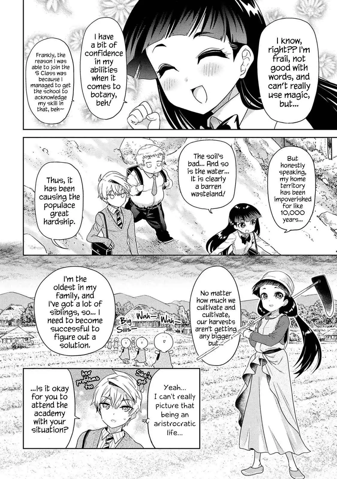 Sekai Saikyou no Assassin, isekai kizoku ni tensei suru Chapter 15 27